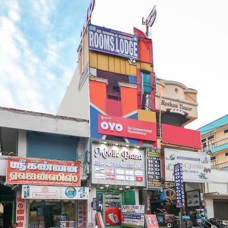 Oyo 46737 Sri Annamalai Residency Saver Tiruvannāmalai Exterior foto