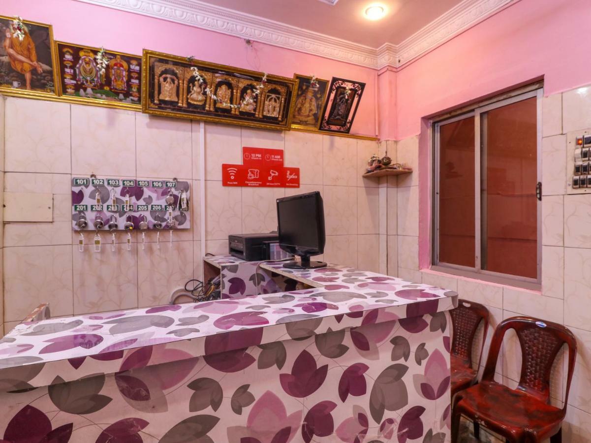 Oyo 46737 Sri Annamalai Residency Saver Tiruvannāmalai Exterior foto